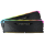 CORSAIR DDR4 Vengeance RGB RS 32GB/3200 (2x16GB) CL16 CMG32GX4M2E3200C16 - 1207946 - zdjęcie 2